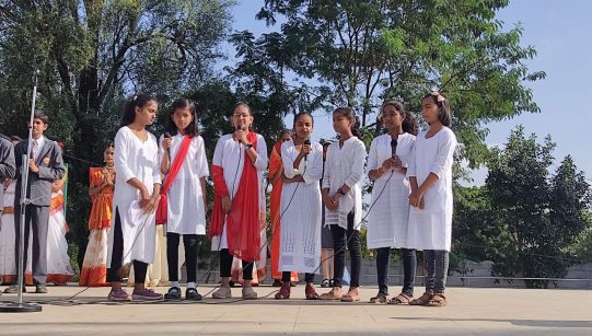 WhatsApp Image 2023-09-14 at 6.53.20 PM